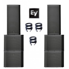 Razglasni sistem Electro-Voice ETX 35P
